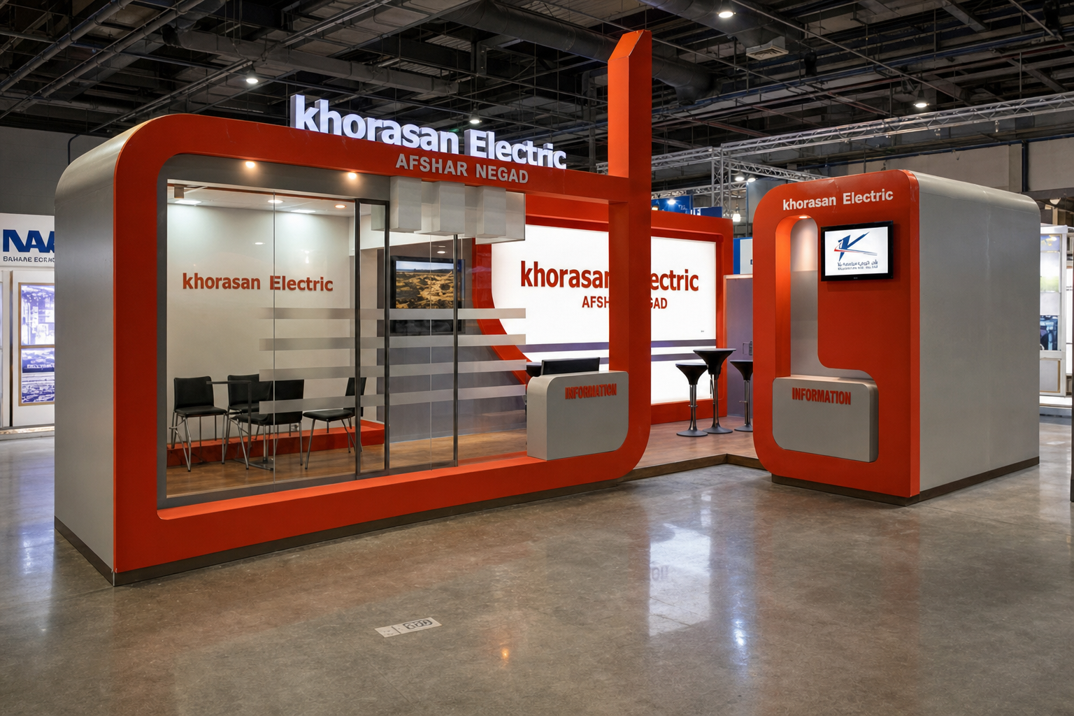 Khorasan Electric exhibition stand, exterior view